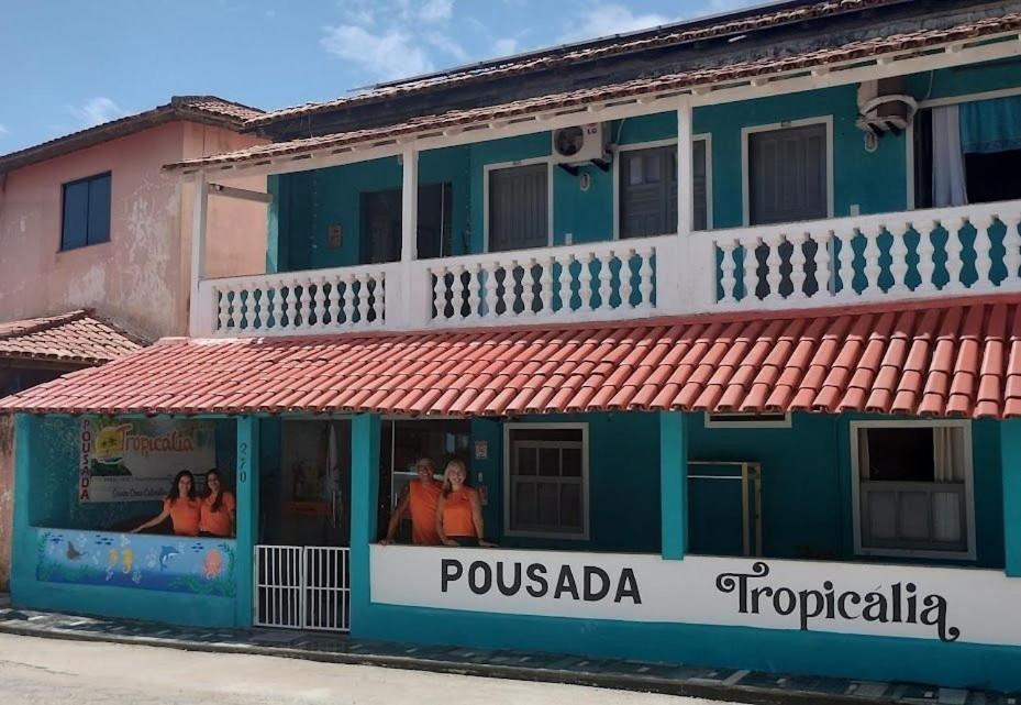 Pousada Tropicalia Tranquilidade A Beira Mar サンタ・クルース・カブラーリア エクステリア 写真